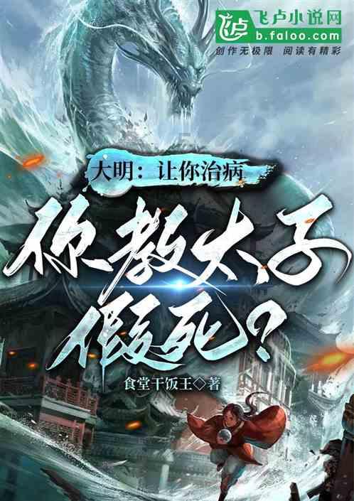 全民剧本大师内置菜单